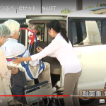 車搭載型介護リフトの動画１